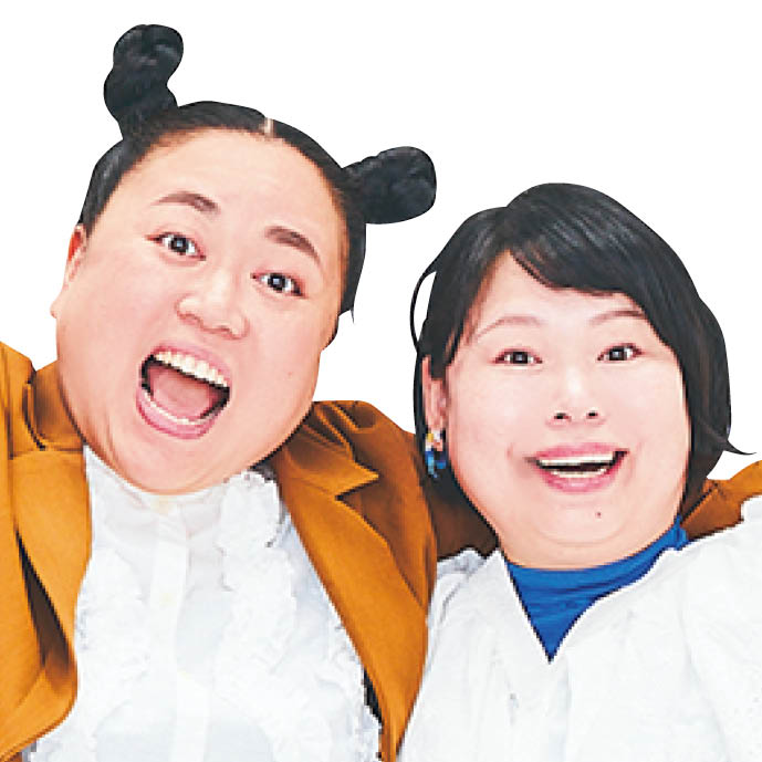 ニッチェ
江上敬子さんと近藤くみこさん