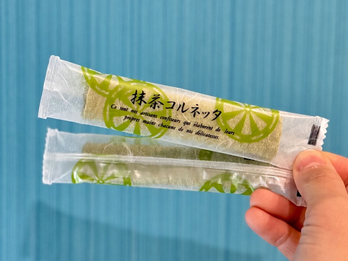 【京洋菓子司ジュヴァンセル】抹茶コルネッタ個包装パッケージ