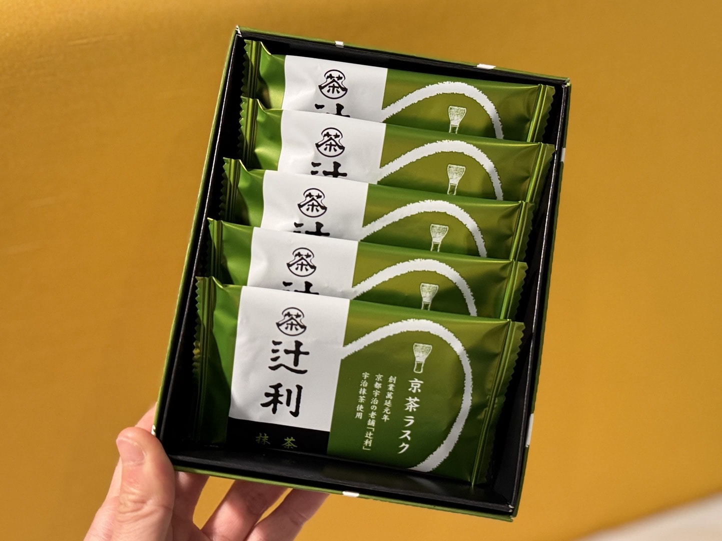 【京都宇治総本家辻利】京茶ラスク抹茶 5枚入りパッケージ開けた状態