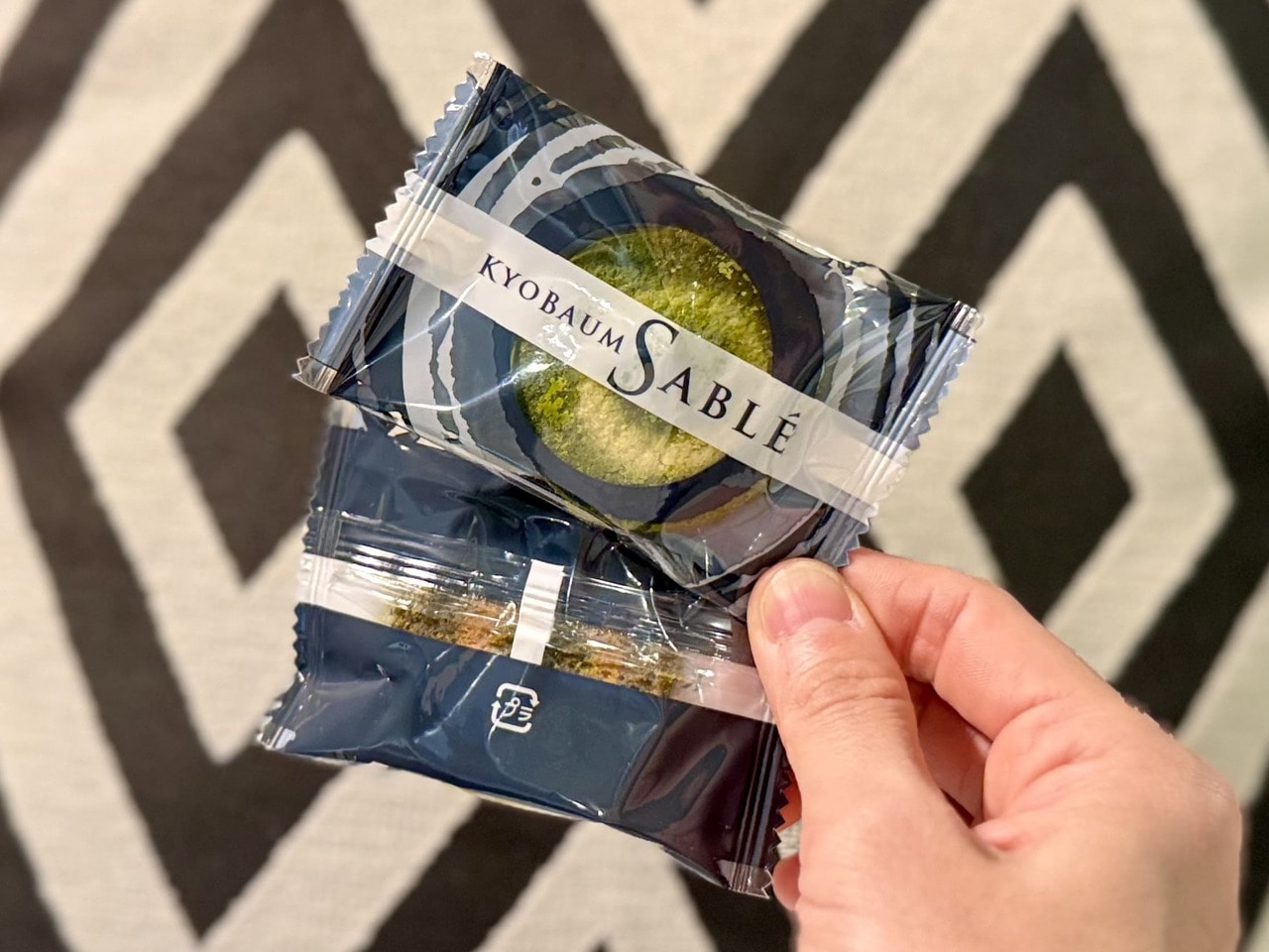 【美十】京ばあむサブレ個包装