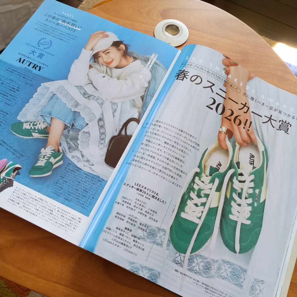 スニーカー オートリー