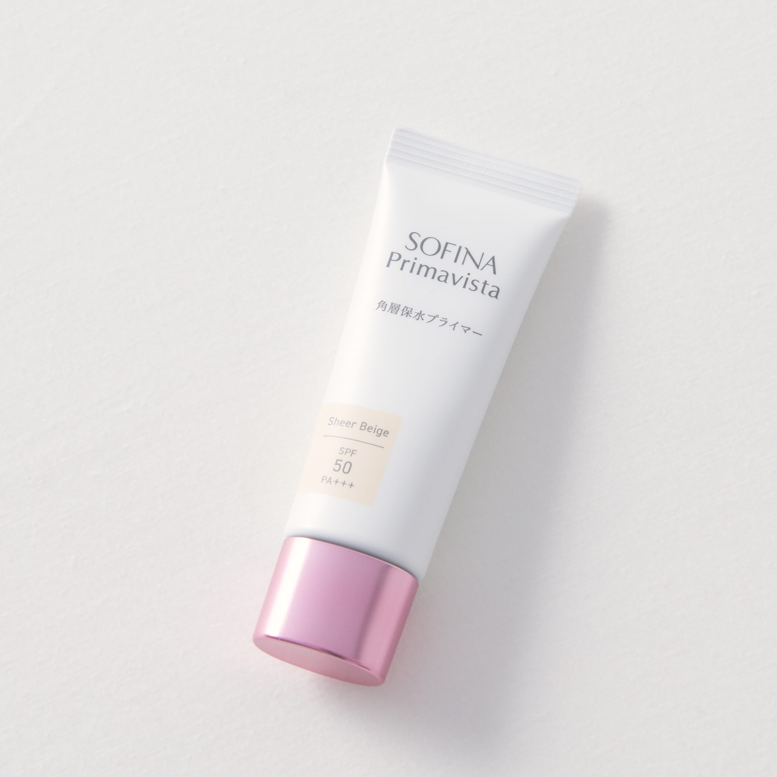 ソフィーナ プリマヴィスタ／角層保水プライマー