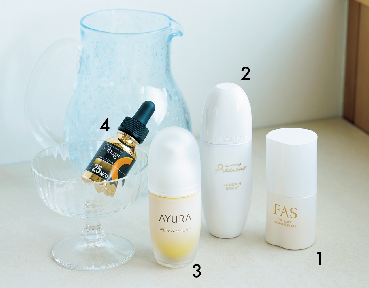ブライトニング美容液４つ