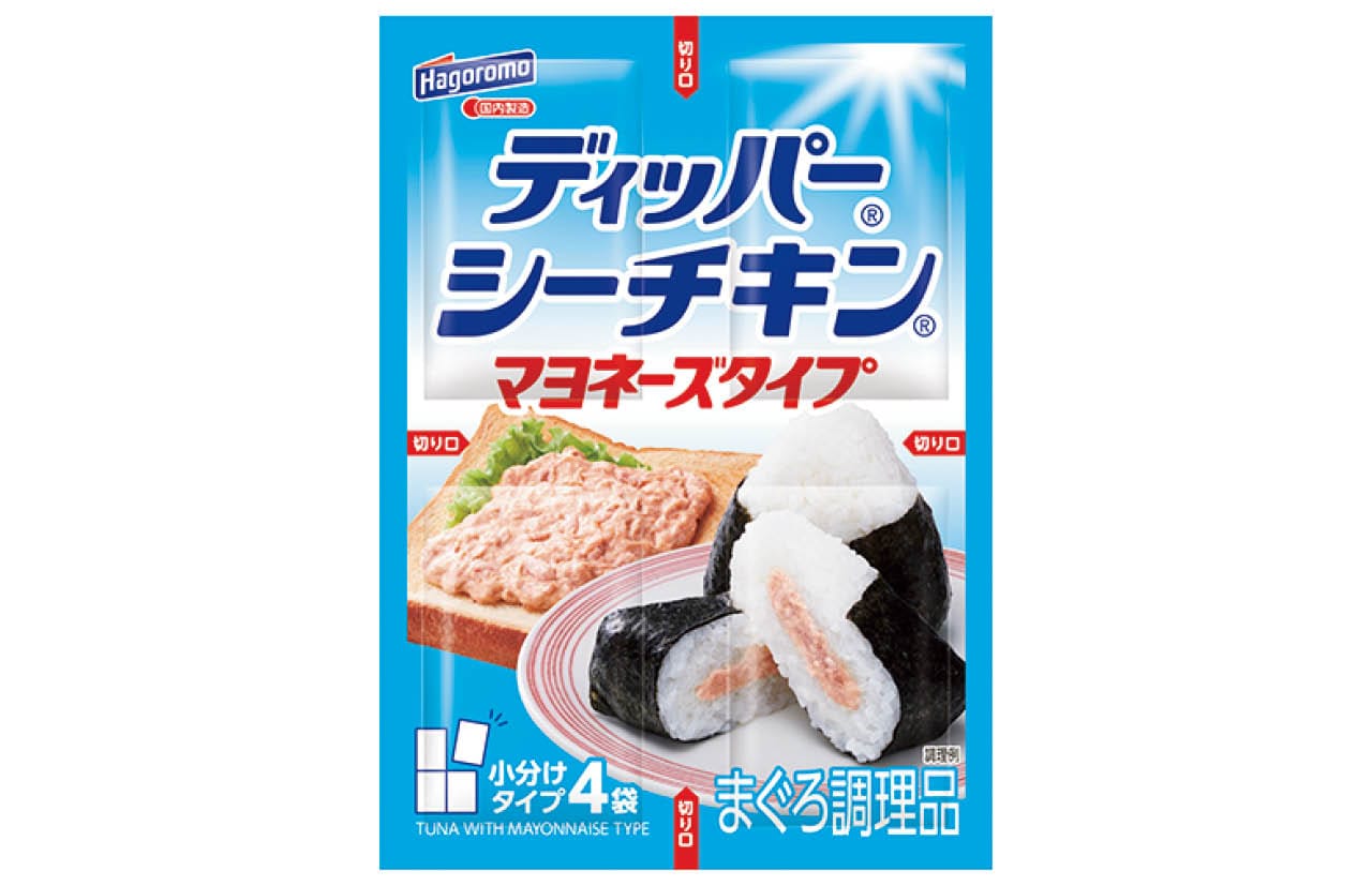 はごろもフーズ／ディッパー シーチキンマヨネーズタイプ