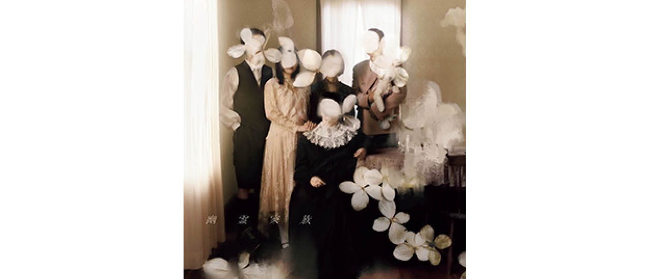 『幽霊家族』吉澤嘉代子