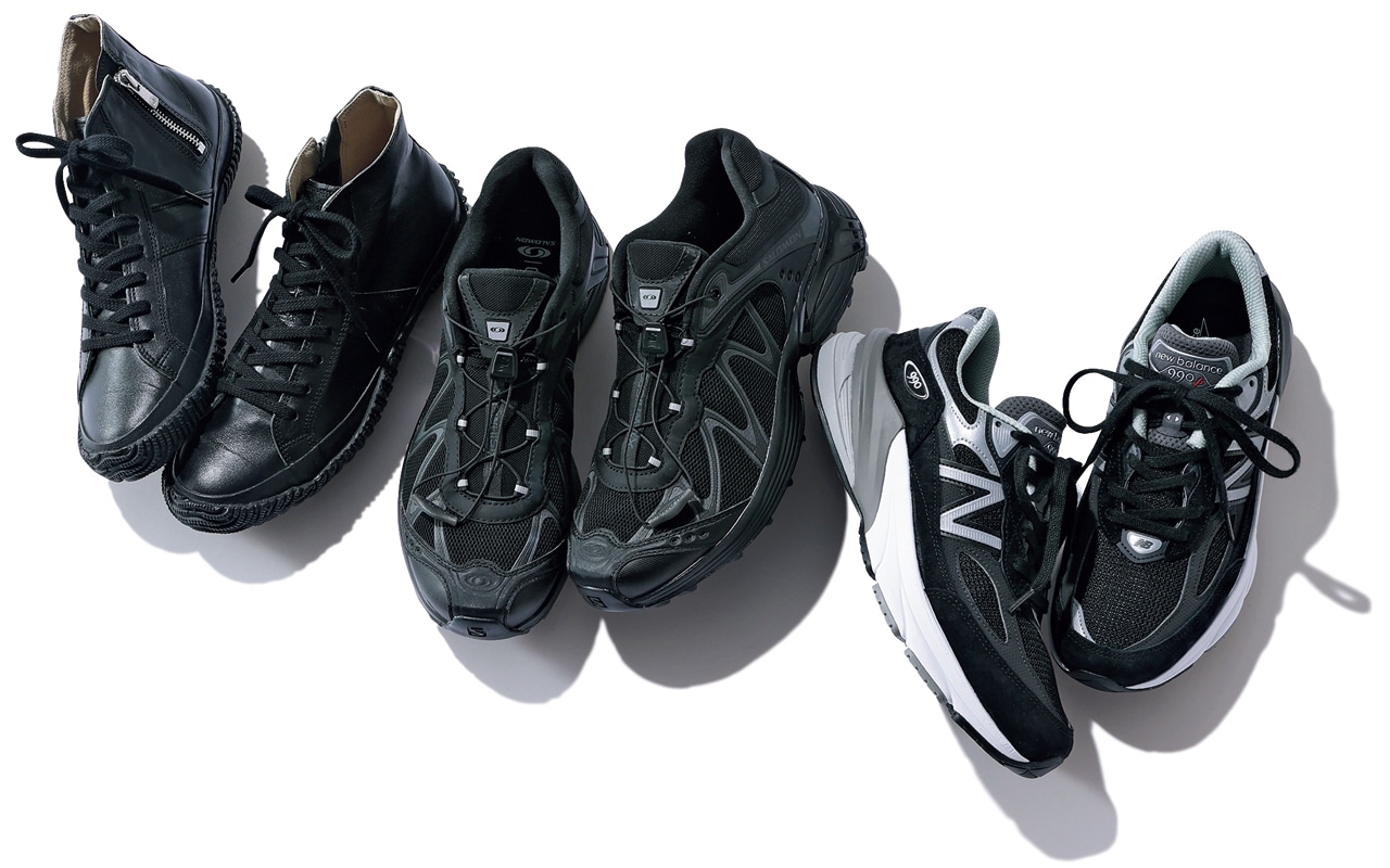 重くない黒スニーカー３選