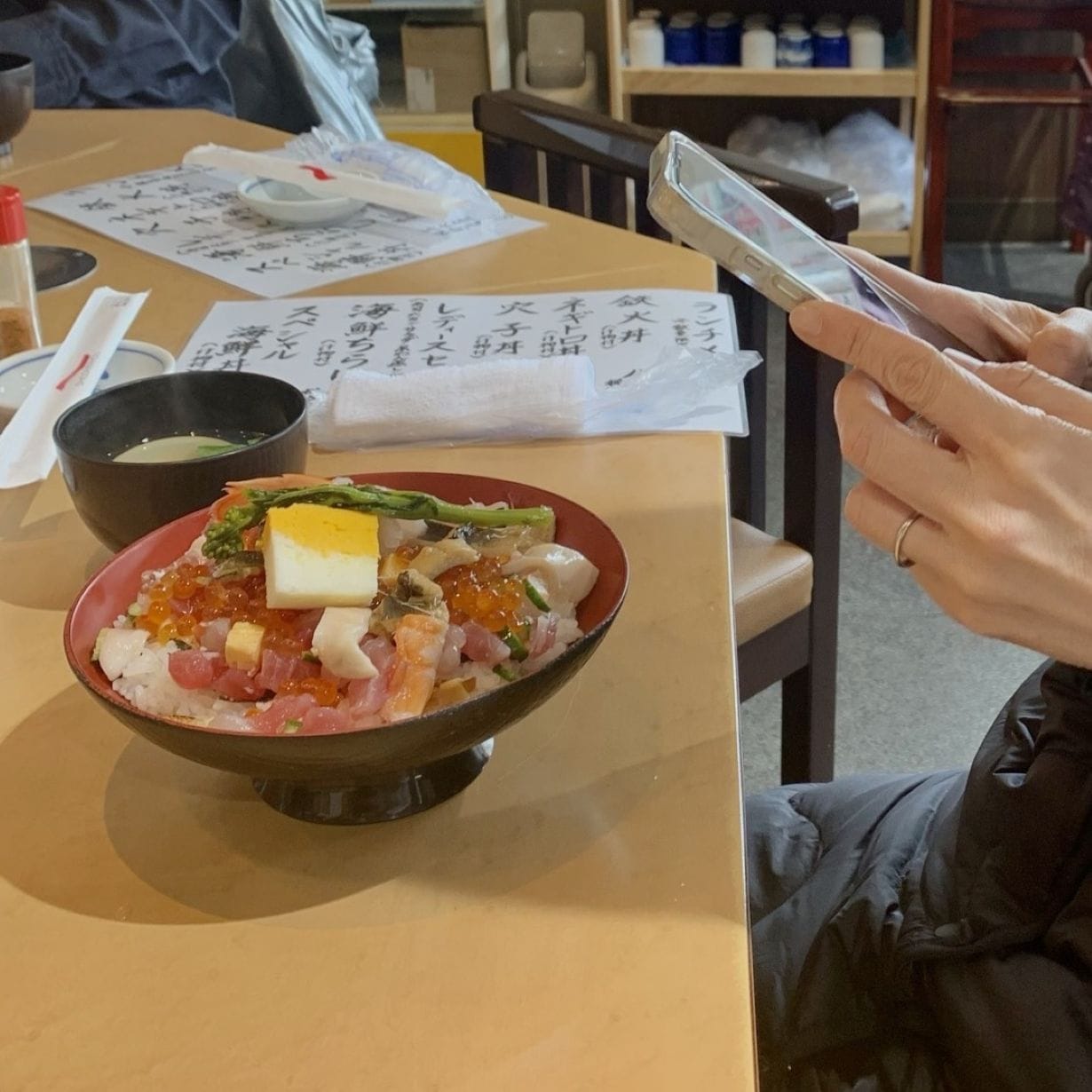 廻鮮寿司 塩釜港