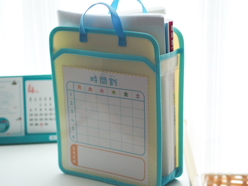 ランドセルインバック