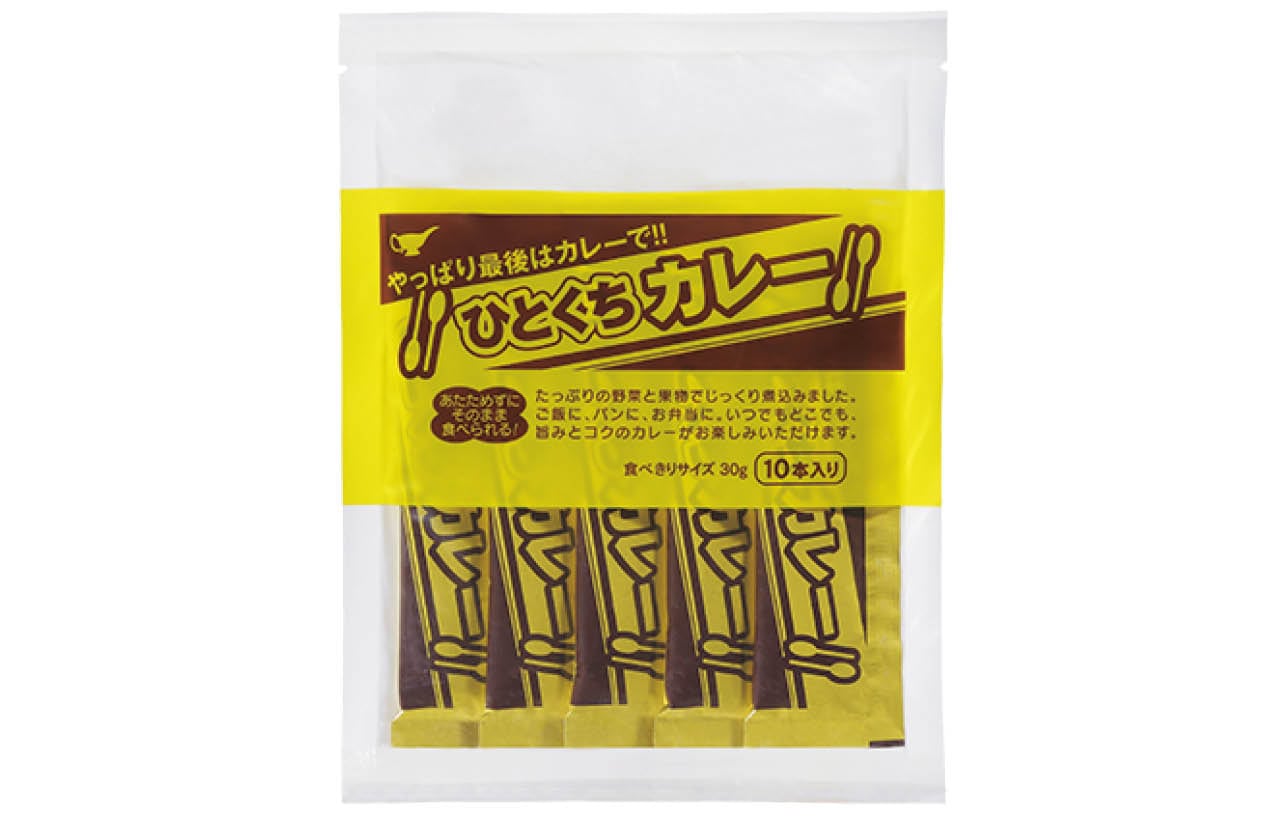 宮島醤油／ひとくちカレー