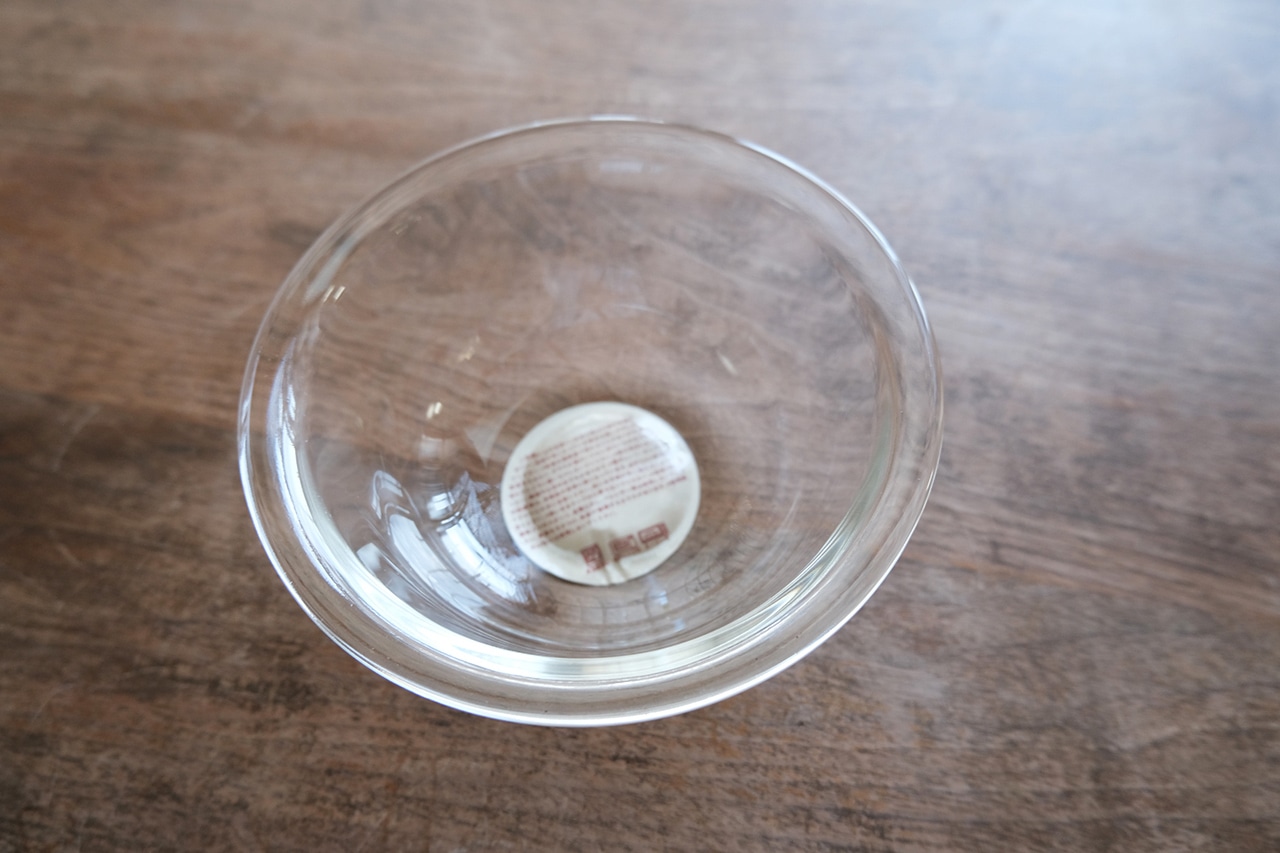 耐熱ガラスボール XS約直径15cm(590円)