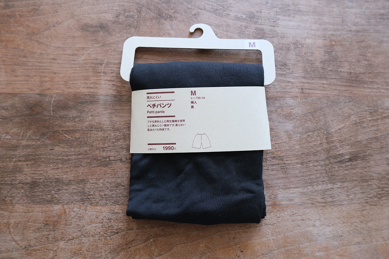 婦人 蒸れにくいペチパンツ婦人M・黒(1990円)