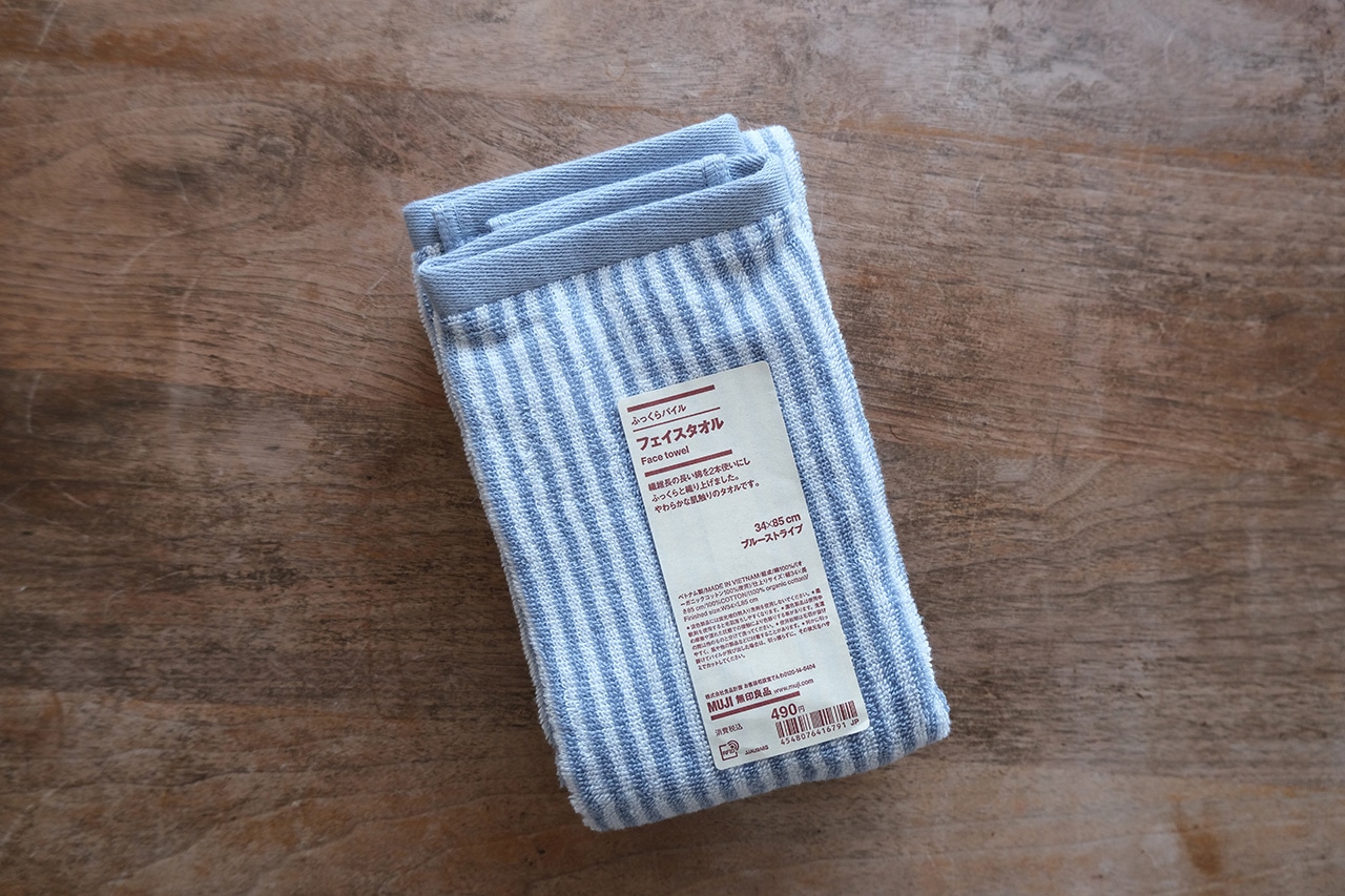 ふっくらパイルフェイスタオル(柄)34×85cm・ブルーストライプ(490円)