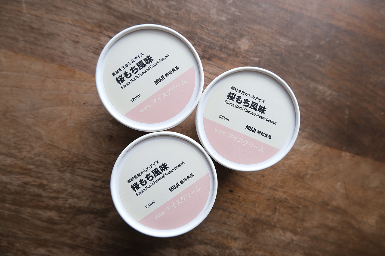 素材を生かしたアイス 桜もち風味120ml(350円)