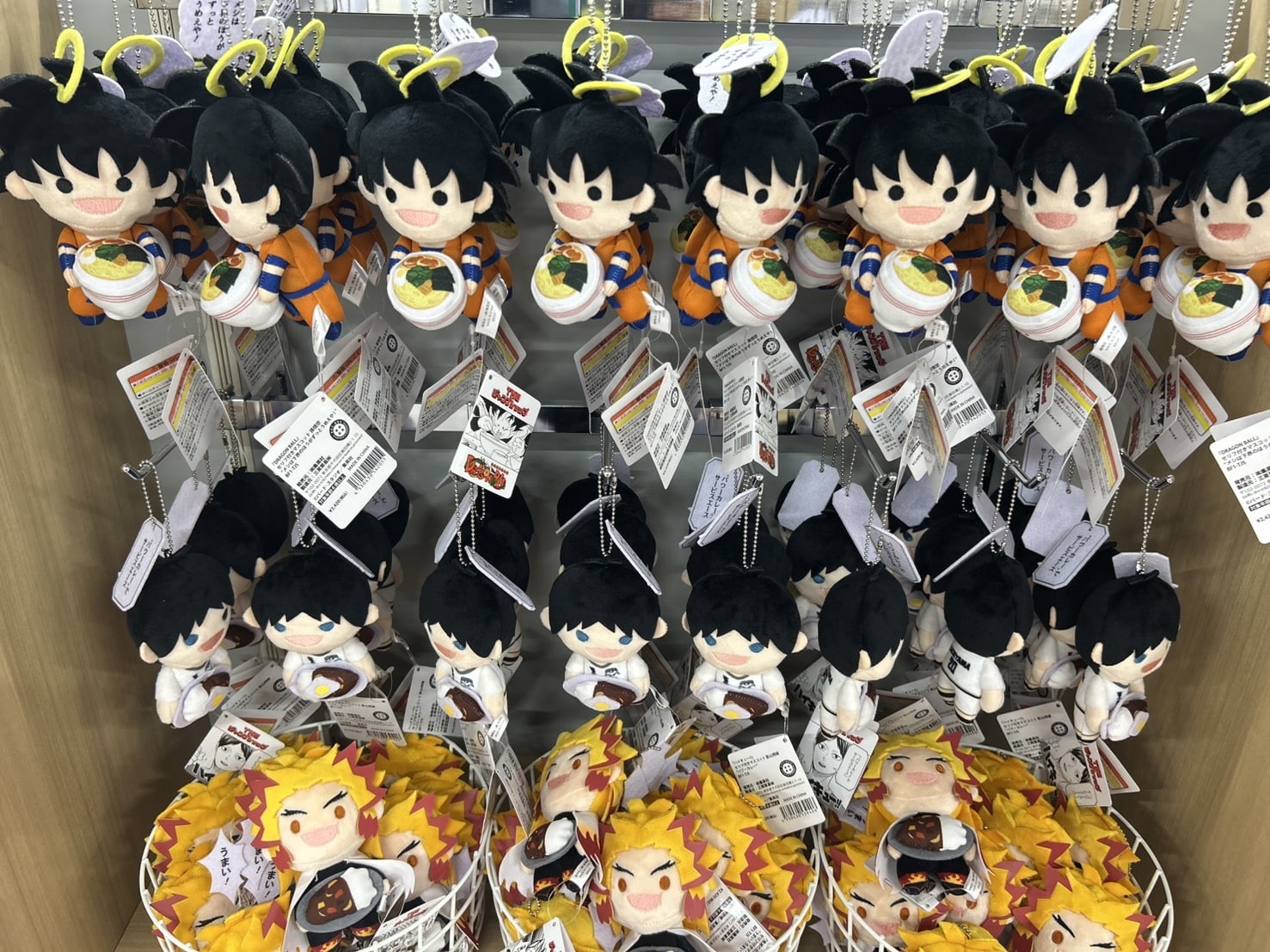 『DRAGON BALL』孫悟空、『ハイキュー!!』影山飛雄、『鬼滅の刃』煉獄杏寿郎などのセリフつきマスコット。￥2420