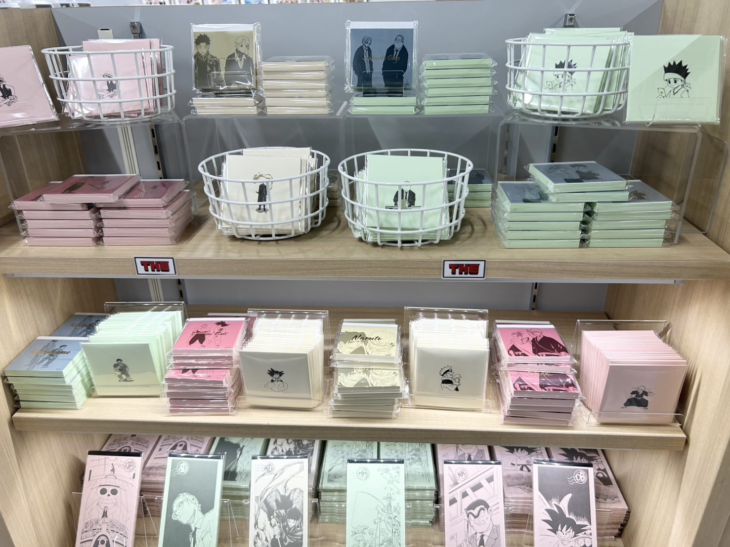 せんか紙付箋等