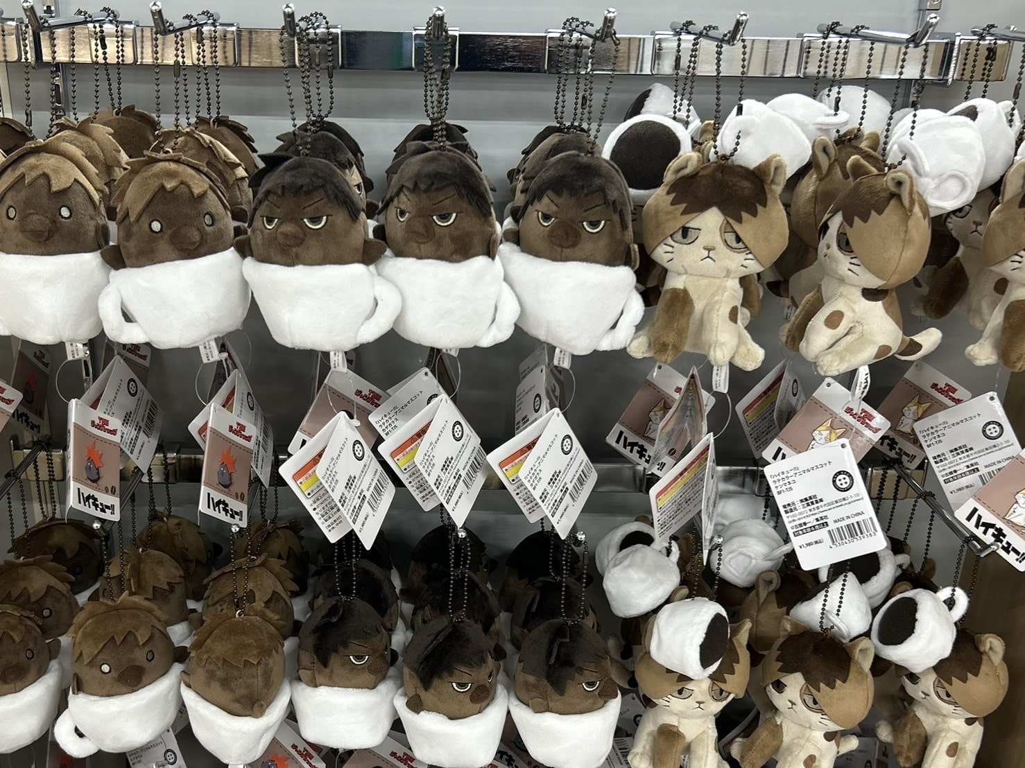 『ハイキュー!!』ラテカラーアニマルマスコット￥1980