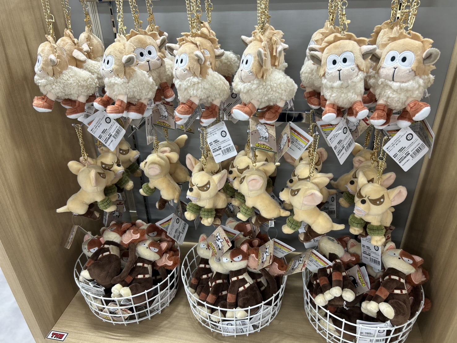 『僕のヒーローアカデミア』チェーン付きラテカラーマスコット￥2970