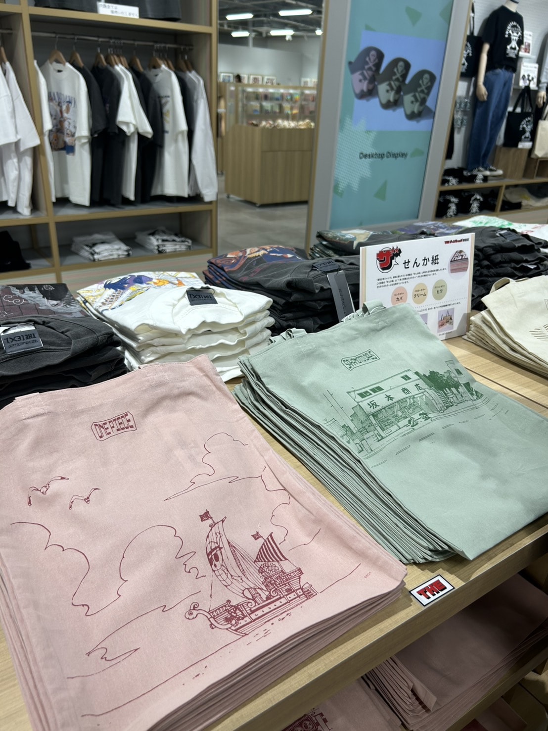 せんか紙カラーグッズトートバッグTHE ジャンプショップ神保町