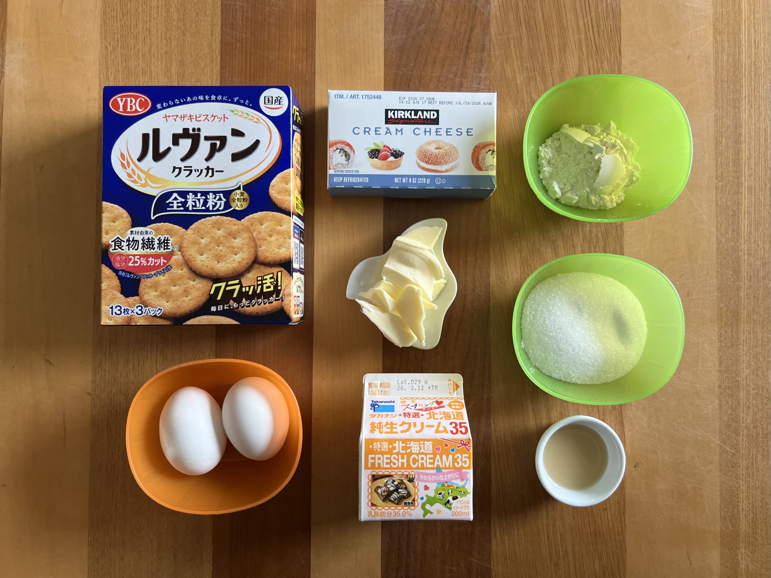 【LEEレシピ】栗原はるみさん「ベイクドチーズケーキ」は"混ぜるだけで"この美味しさ！TB icoco