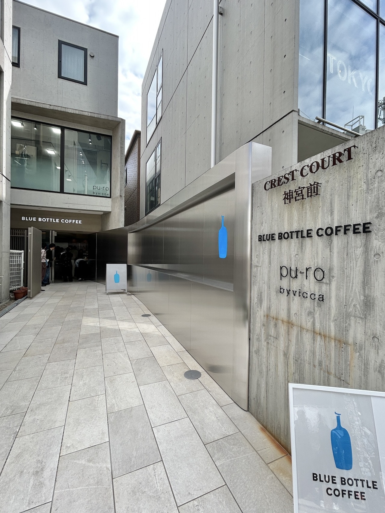 ブルーボトルコーヒー 原宿カフェ　外観