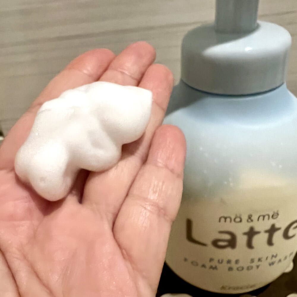 ボディソープ　ボディケア　お風呂　ビューティ　クラシエ