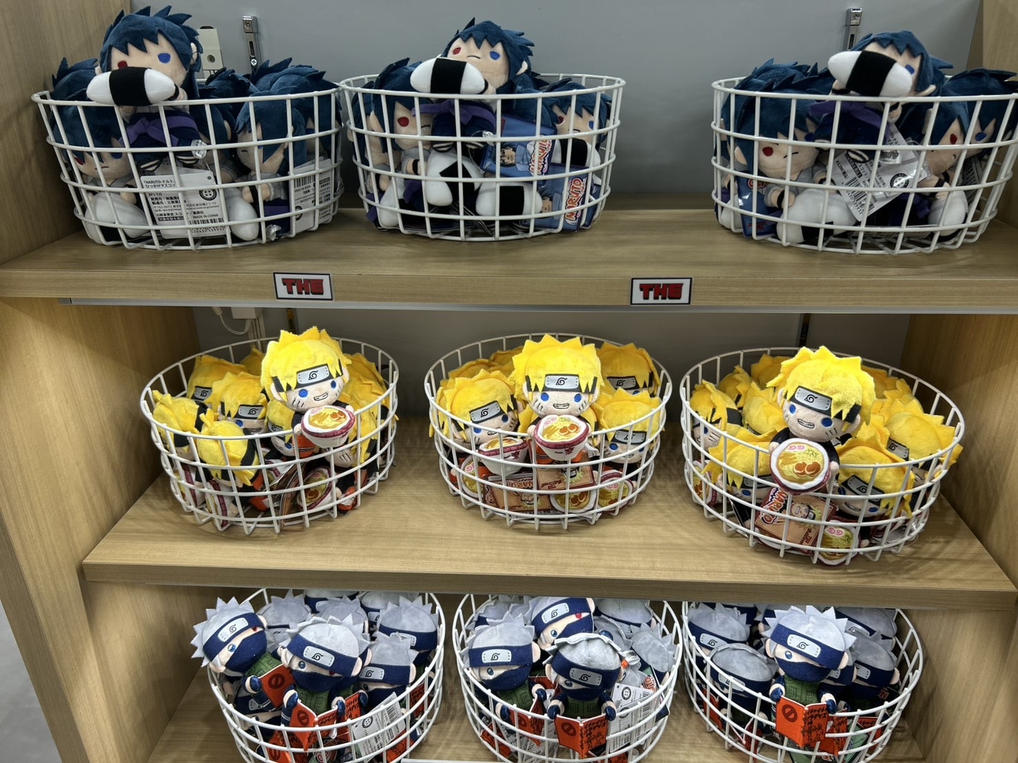 『NARUTO-ナルト-』ひっかけマスコット￥2200