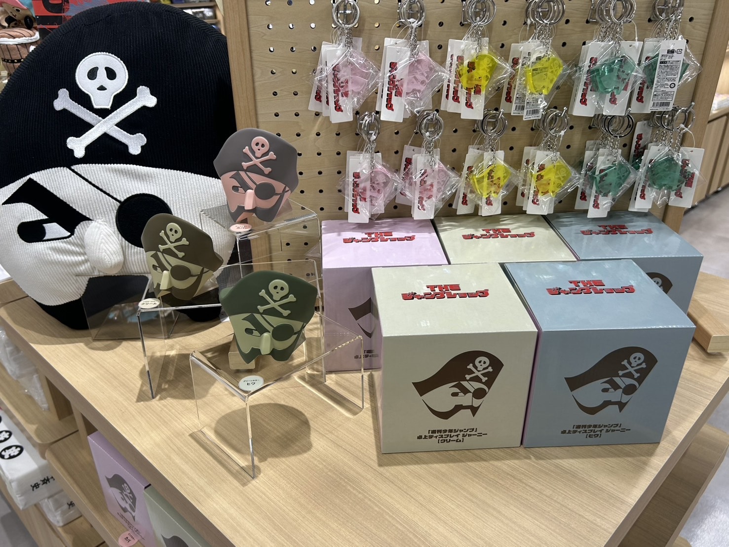 週刊少年ジャンプ「ジャーニー」グッズ THE　ジャンプショップ神保町
