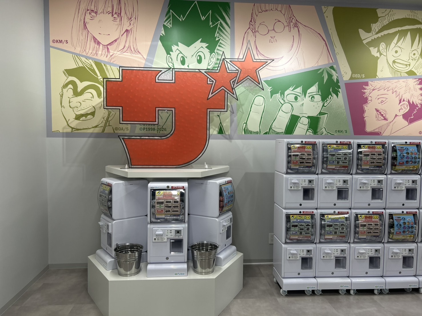 カプセルトイコーナー THEジャンプショップ神保町