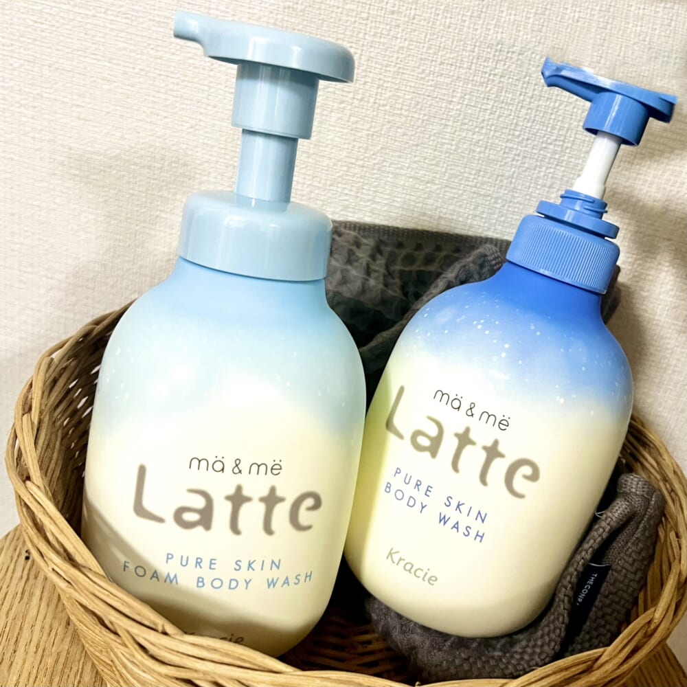 ボディソープ　ボディケア　お風呂　ビューティ　クラシエ