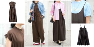 LEEマルシェのおすすめオールインワンとワンピースをエディターが試着