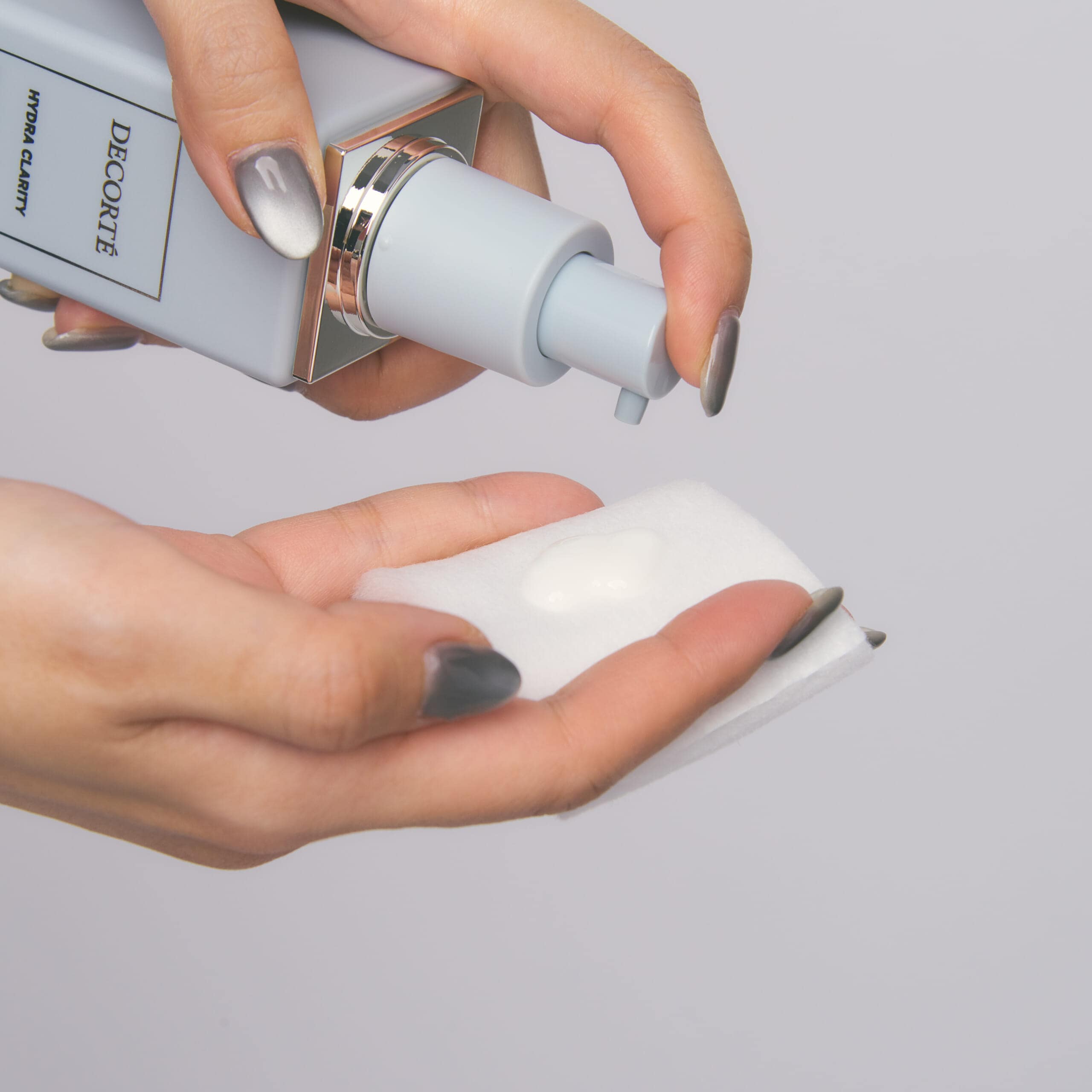 イドラクラリティ 薬用 ブライトニング トリートメント ソフナーをお試し!