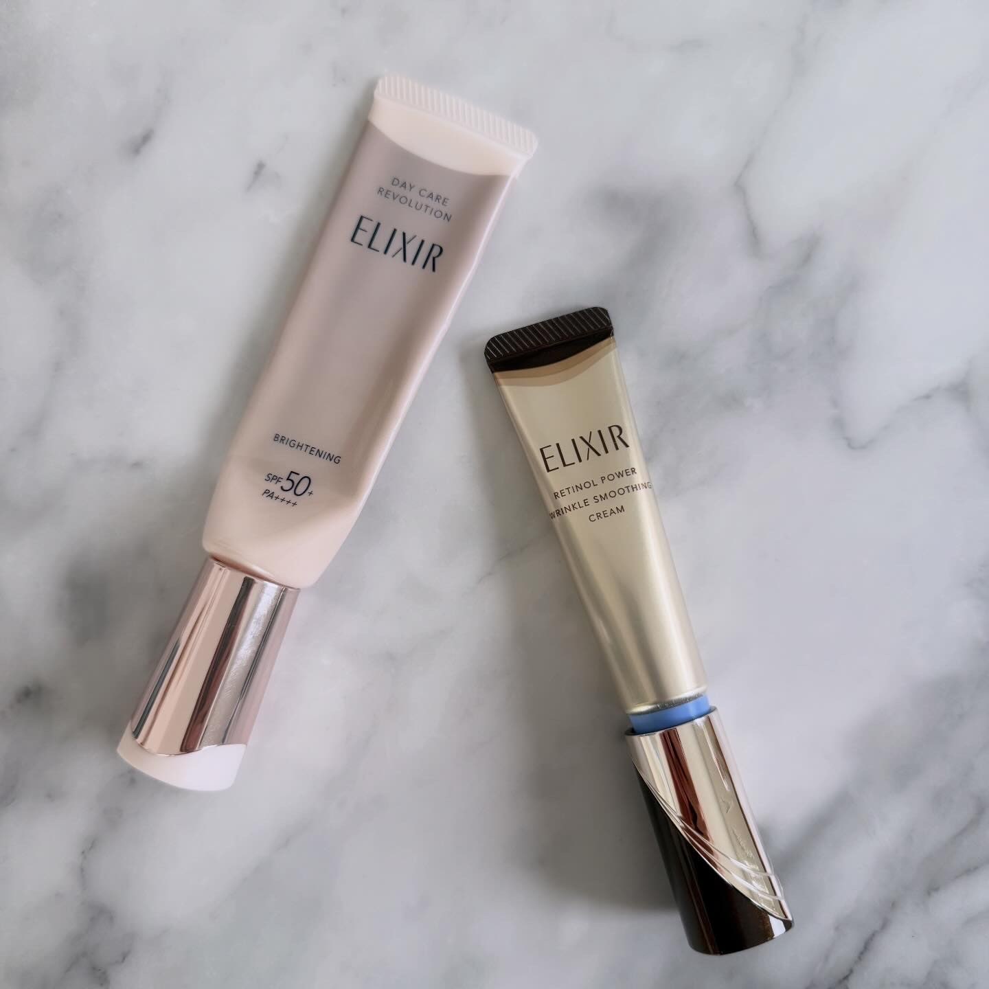 資生堂 エリクシール