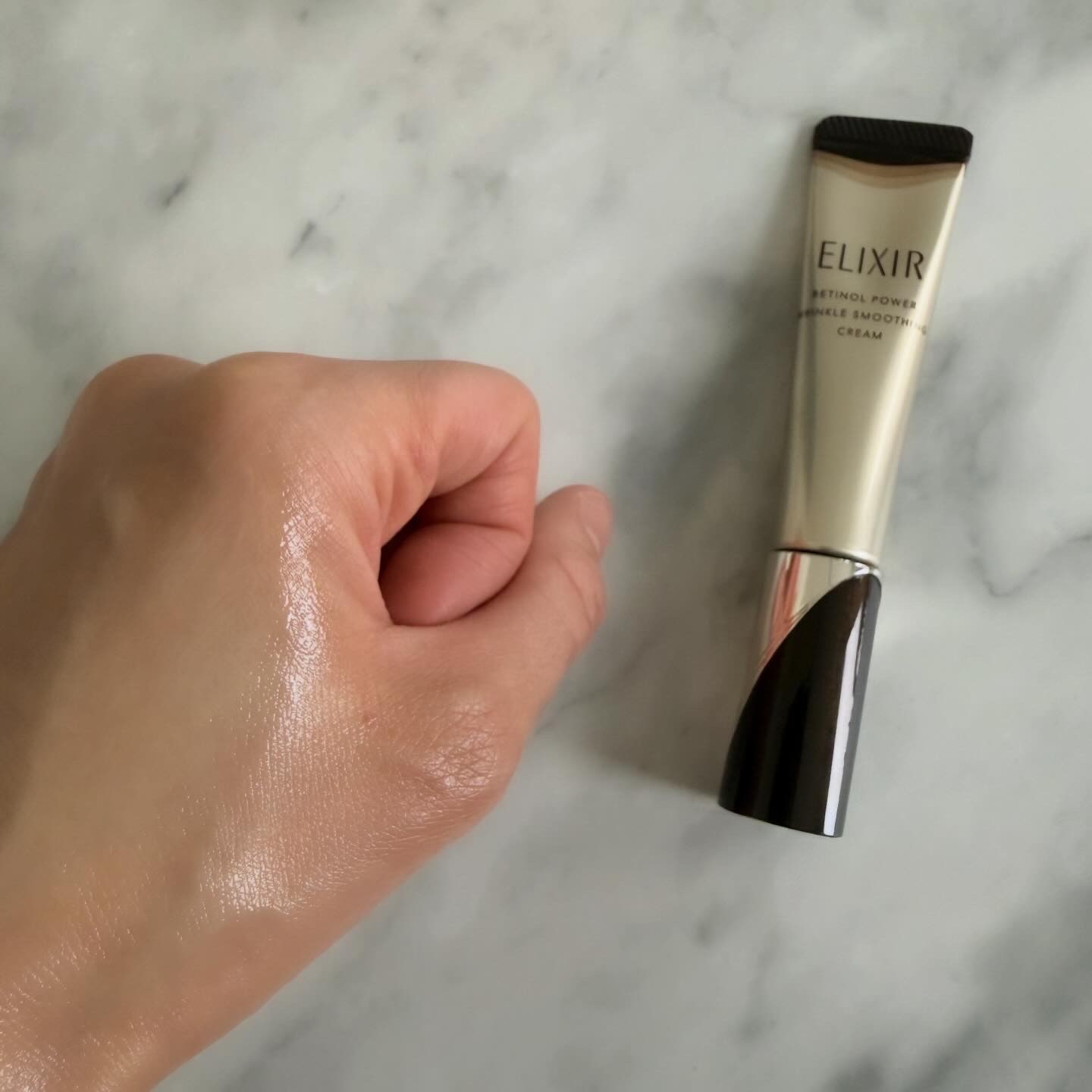 エリクシール レチノパワー リンクルクリーム