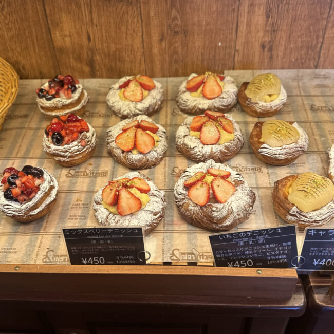 横浜・元町のパン屋「MARINE BAKERY(マリンベーカリー)」