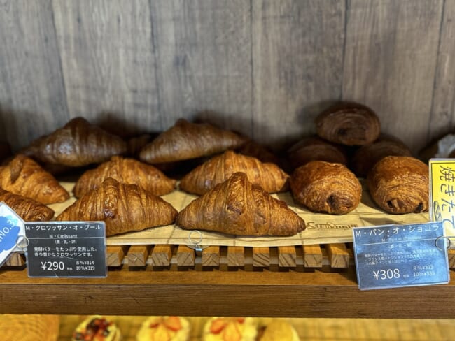 横浜・元町のパン屋「MARINE BAKERY(マリンベーカリー)」