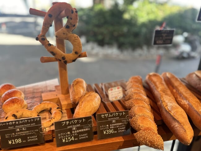 横浜・元町のパン屋「MARINE BAKERY(マリンベーカリー)」