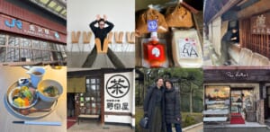 【金沢】70代の母と1泊2日旅行！行ってよかったおすすめスポット9選【21世紀美術館、兼六園、野田屋茶店etc.】