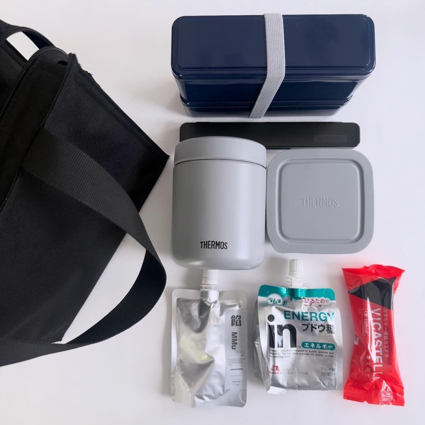 無印良品 買い物バッグ