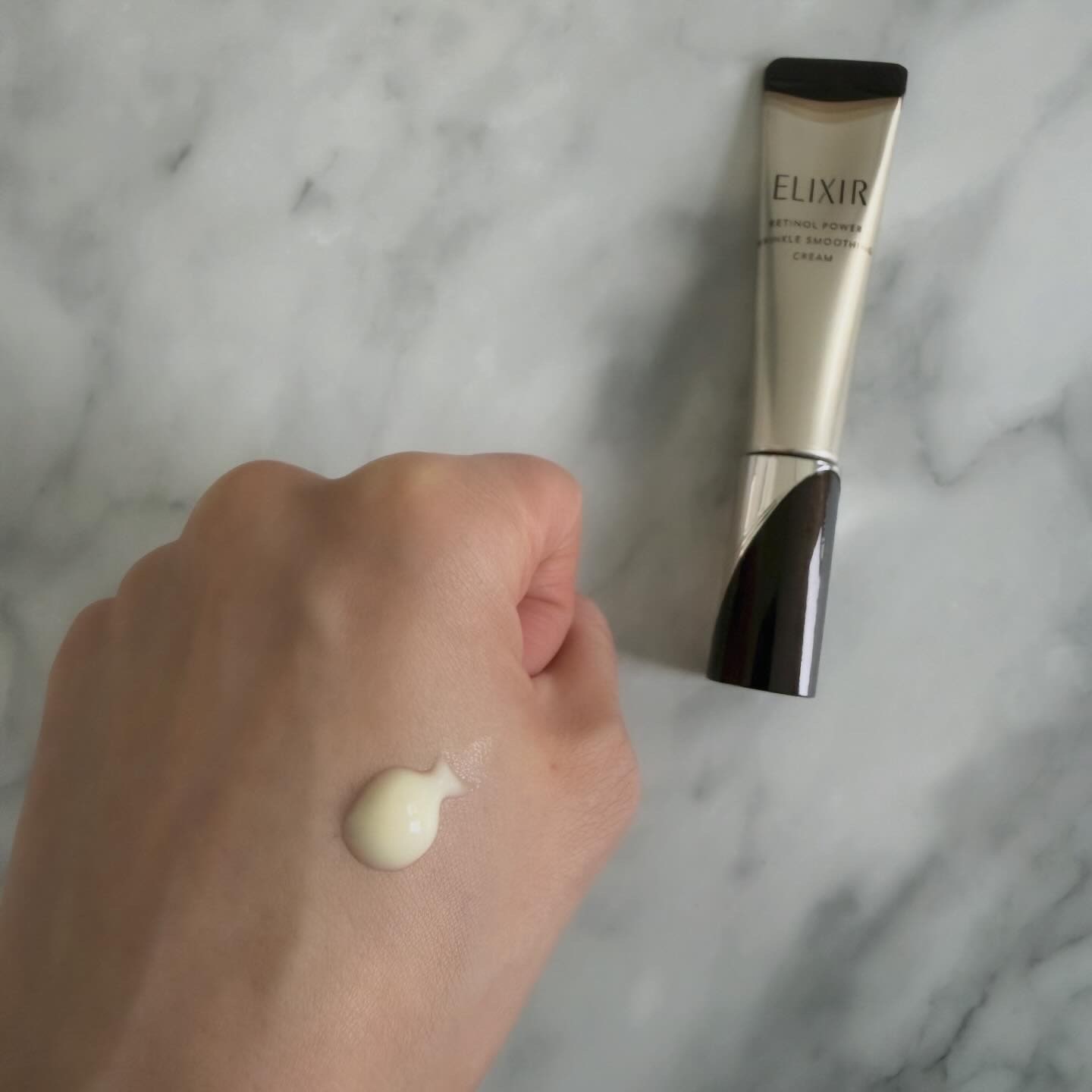 エリクシール レチノパワー リンクルクリーム