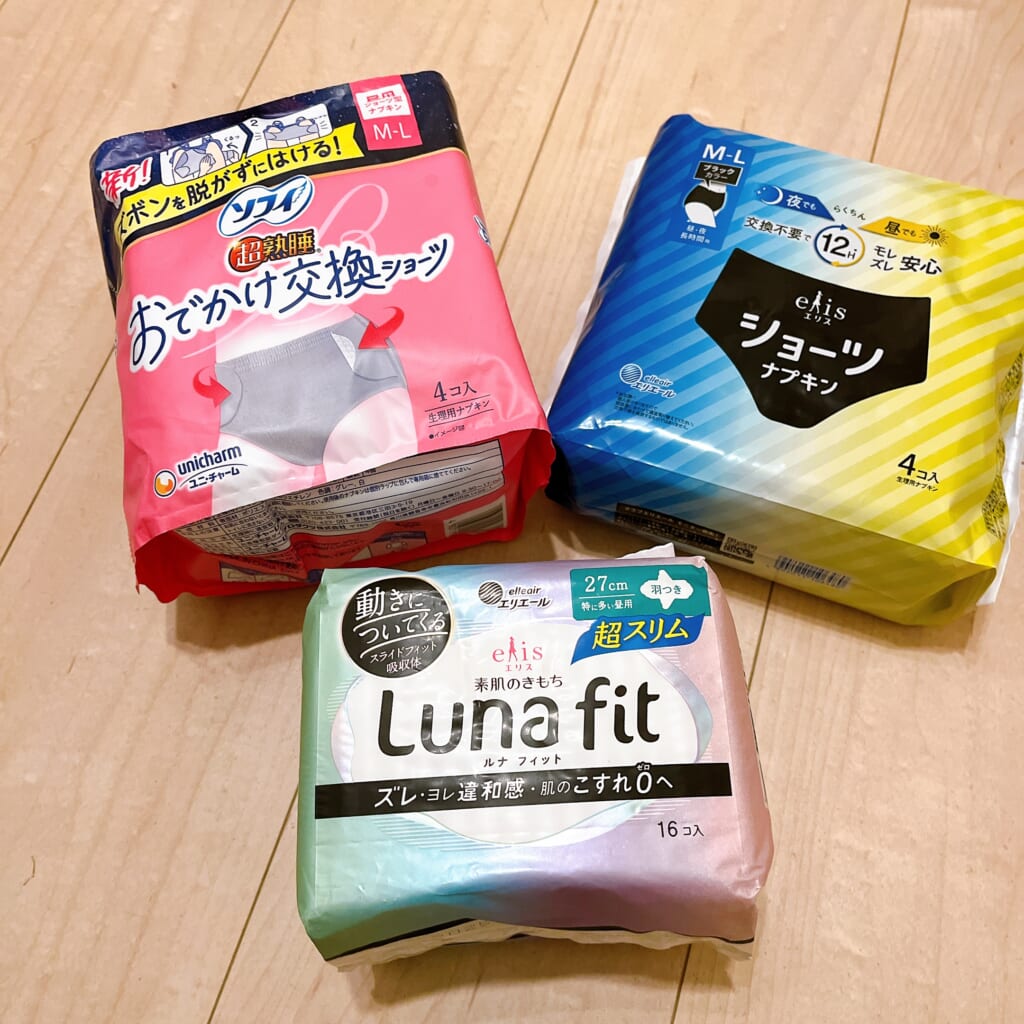 40代の生理】生理用品をいろいろ試しています | LEE