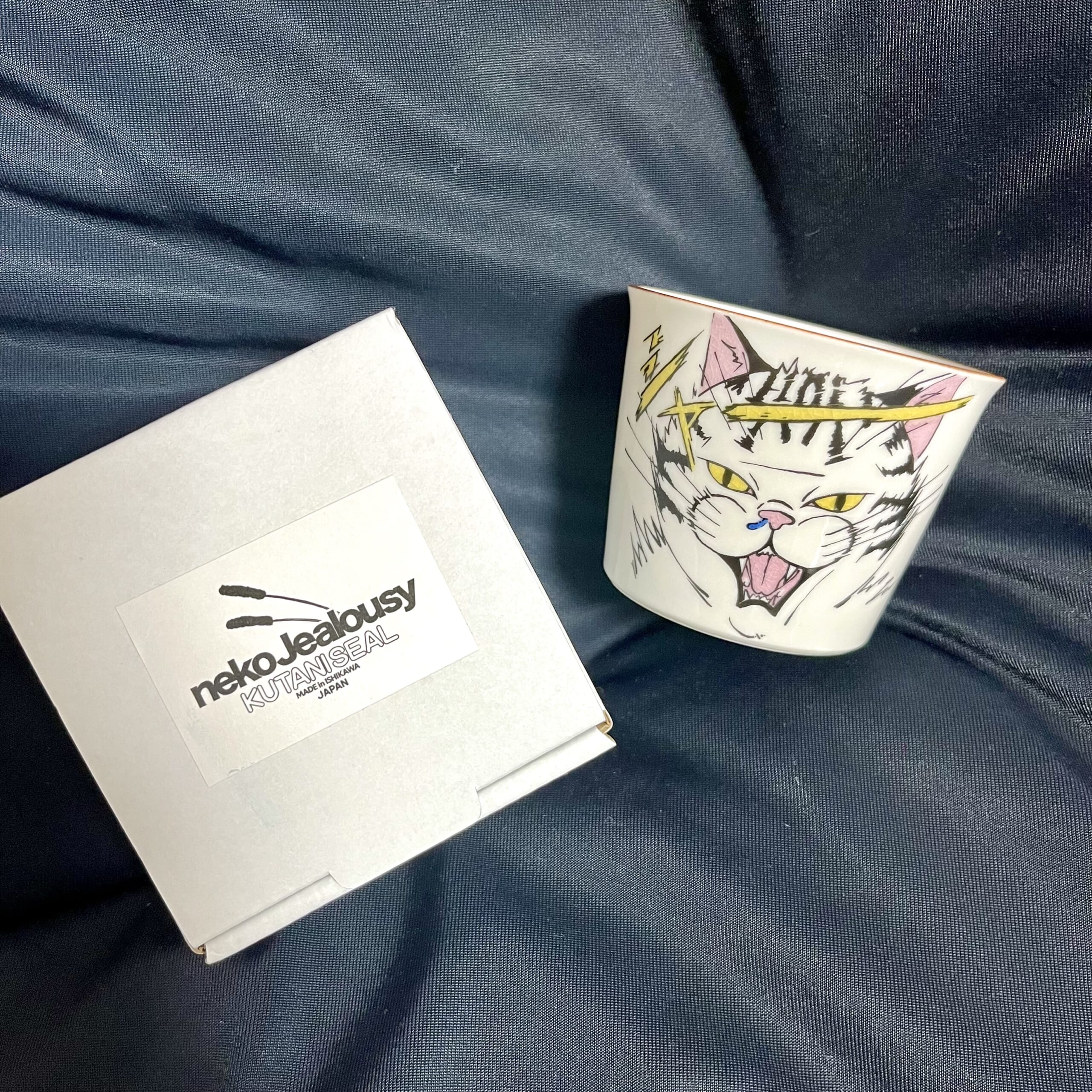 そばちょこ　うつわ