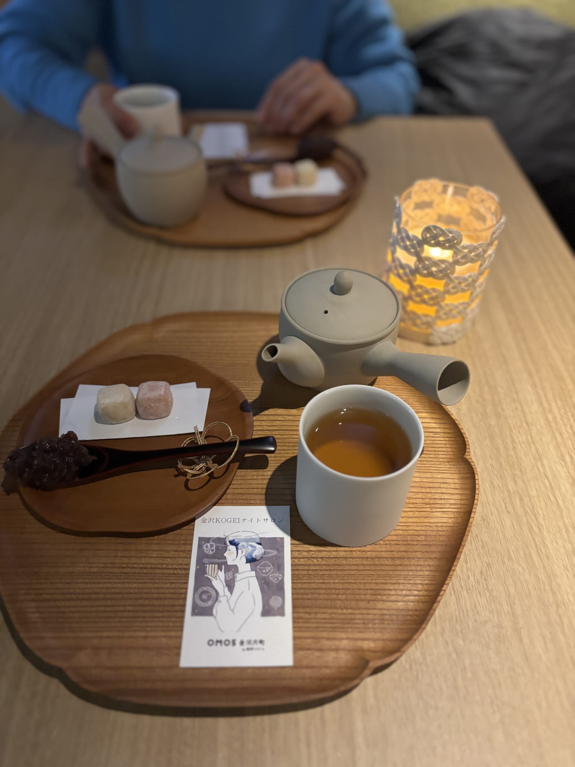 古都美のほろほろクッキー