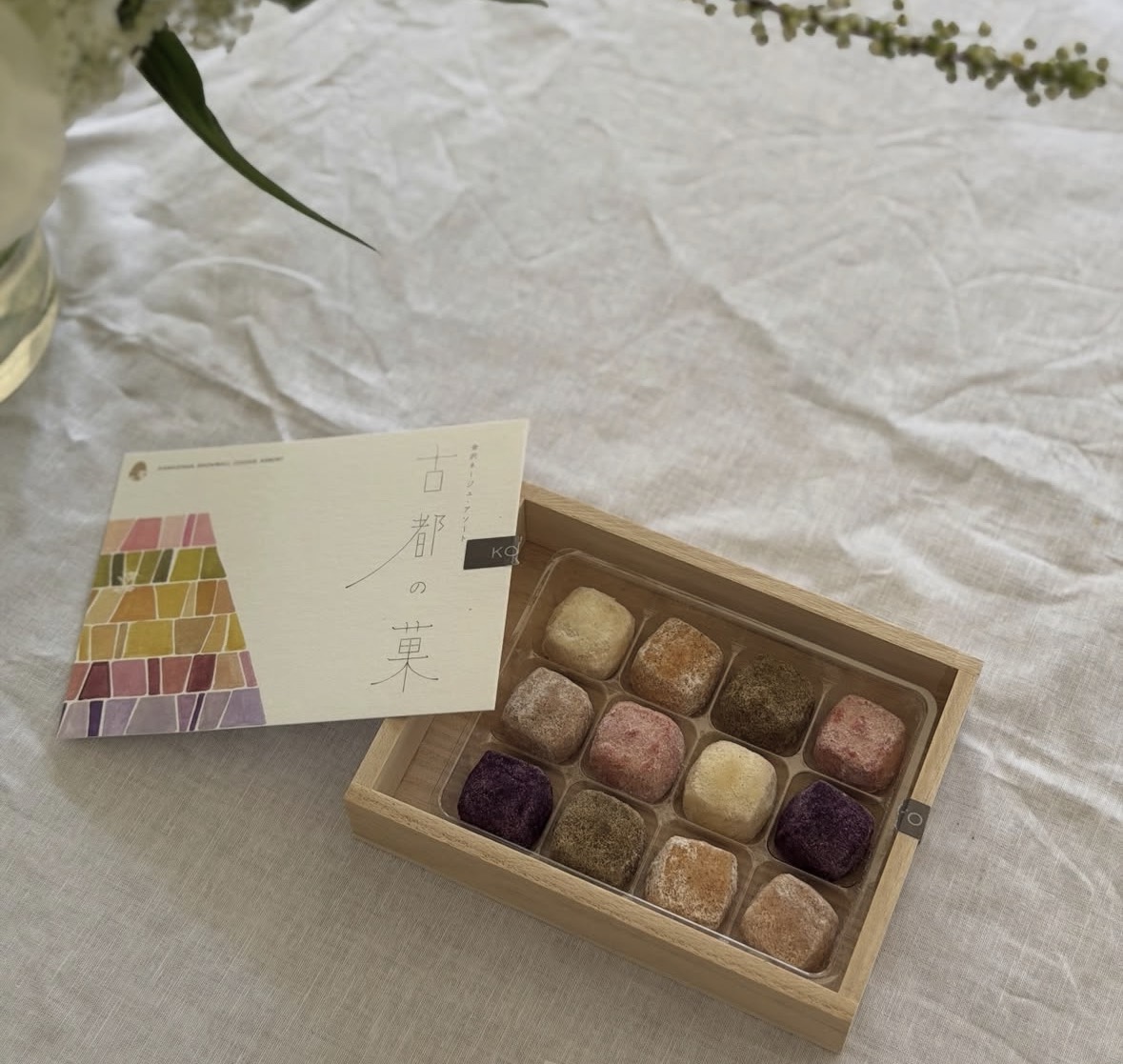 古都美のほろほろクッキーアソート