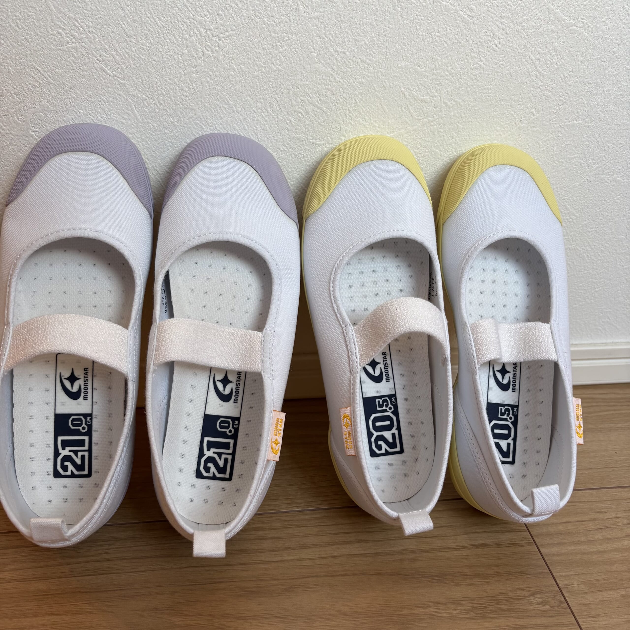 ムーンスター　キャロット