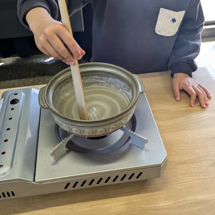塩作り　饗庭塩の里　西尾