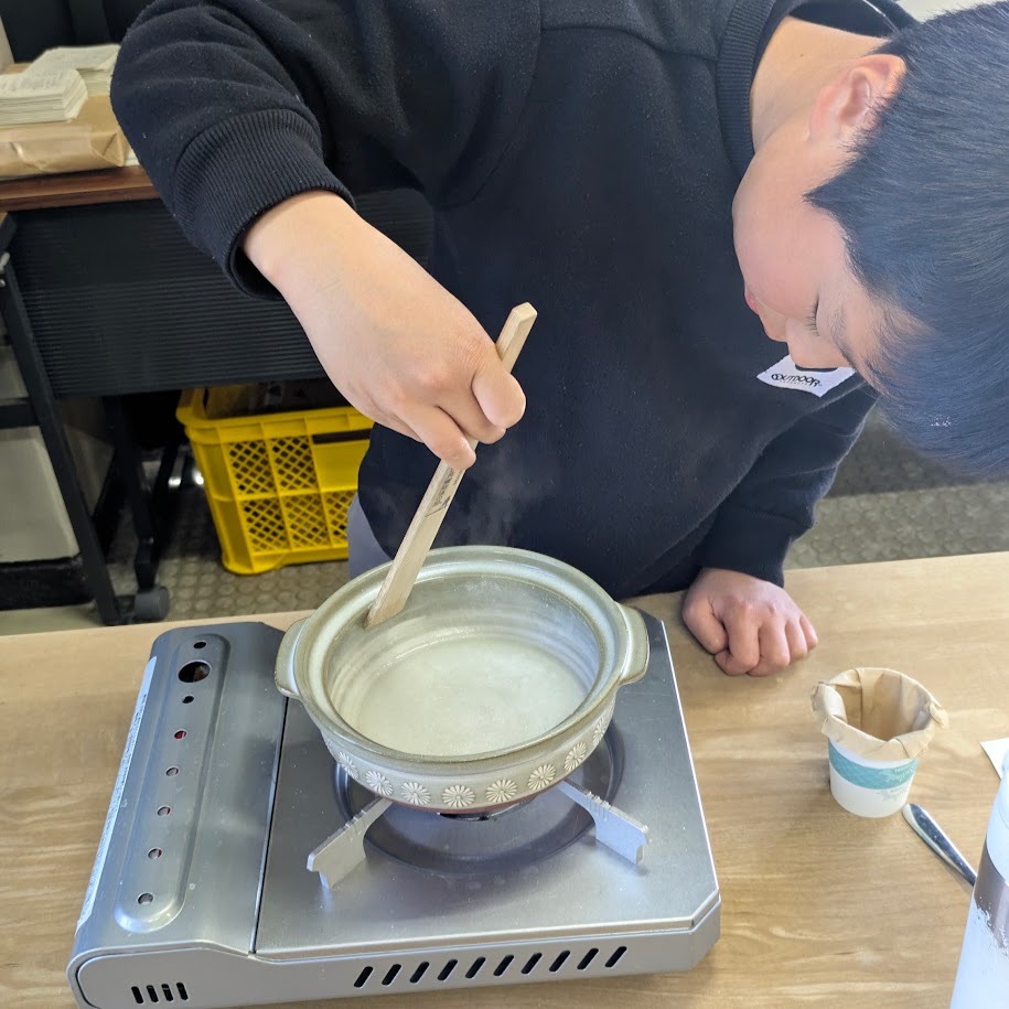 15分の塩作り　体験　西尾