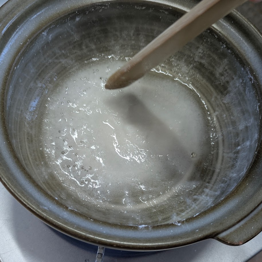 煮詰まる塩　コポ　西尾