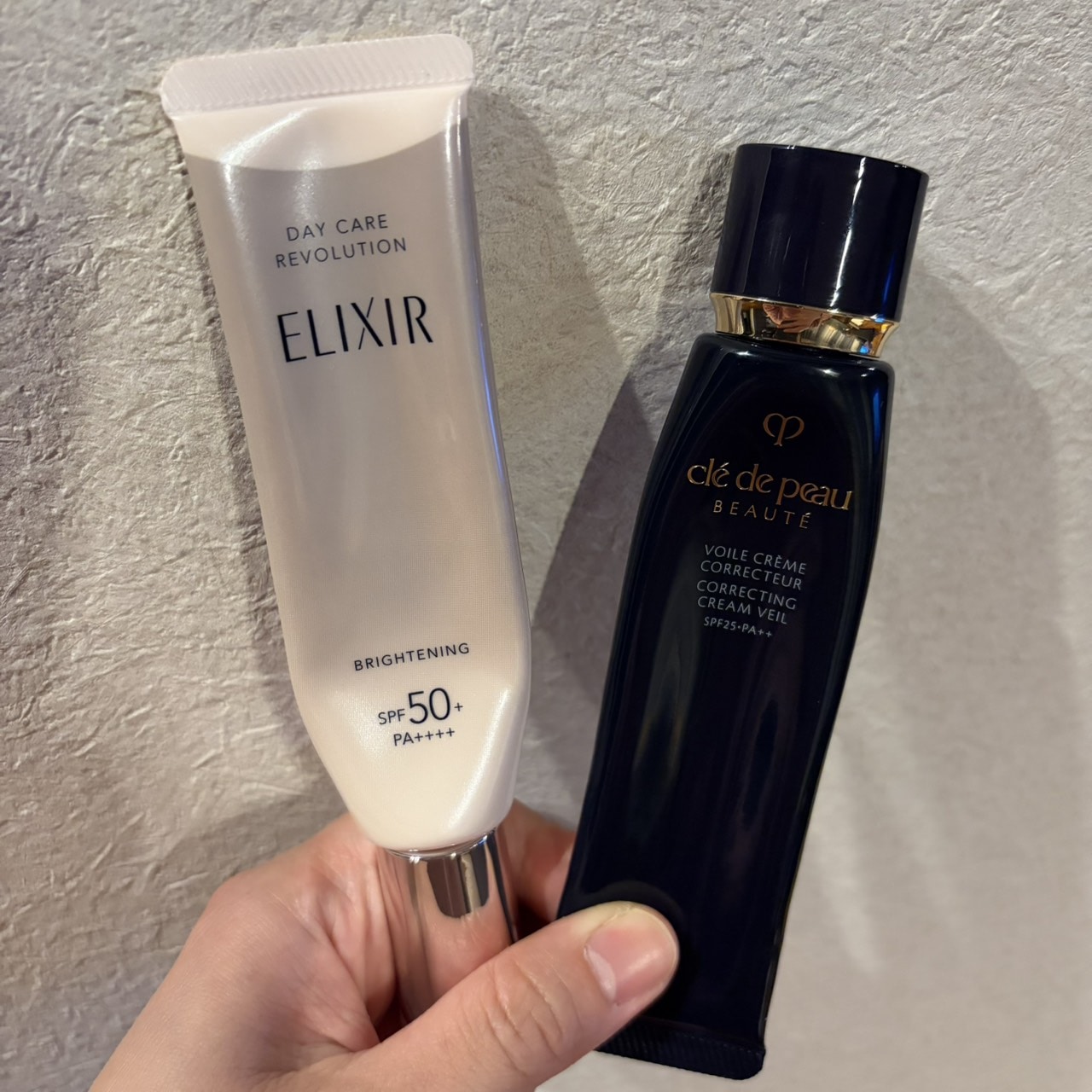 エリクシール
クレドポーボーテ