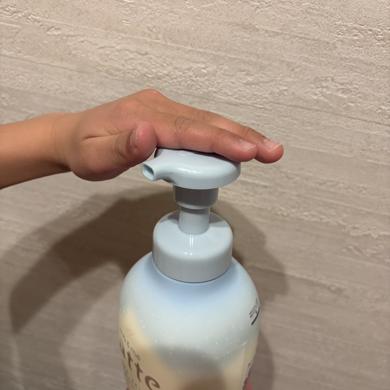 ボディソープ
ピュアスキン