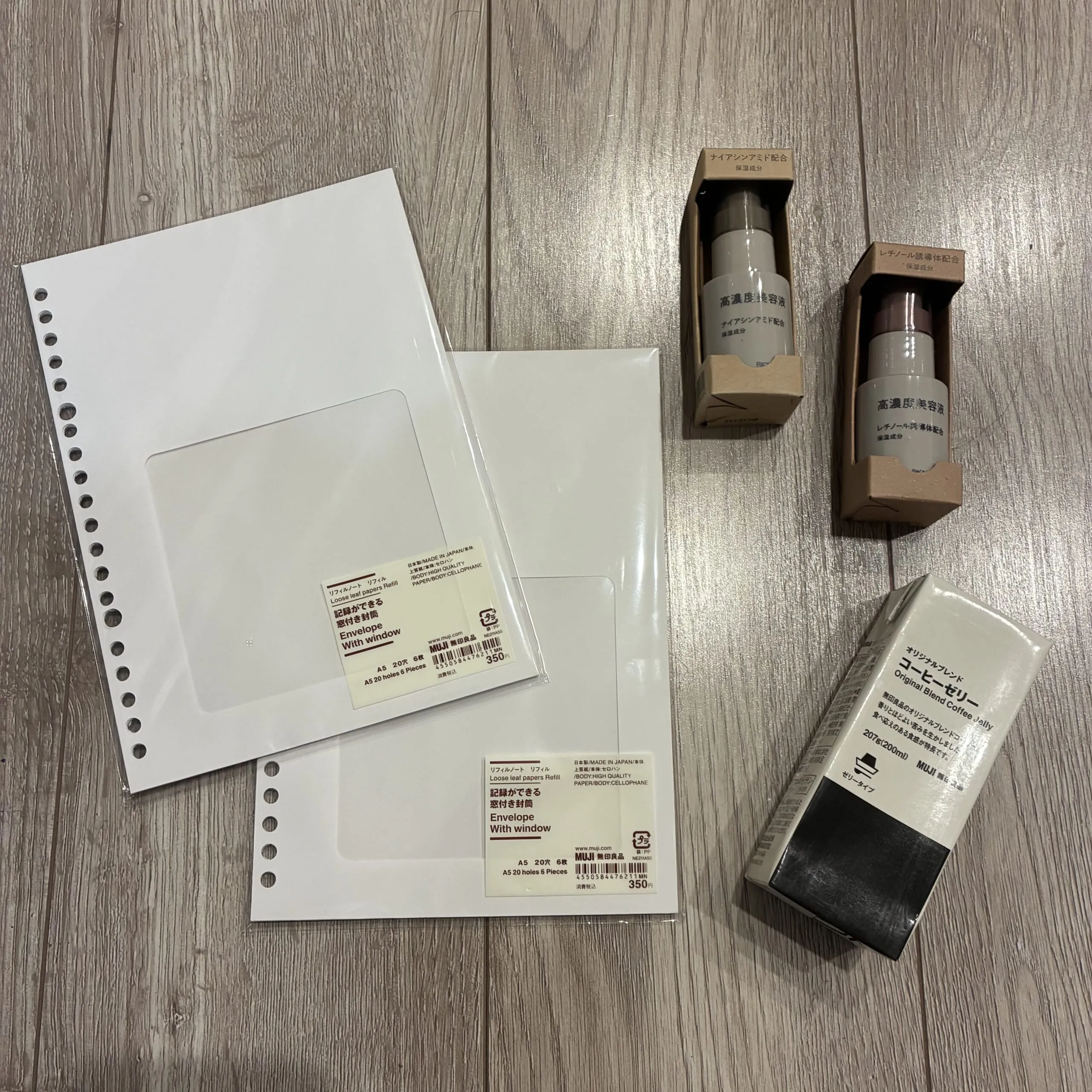 無印良品でまとめ買い　ちゅーこさんの購入品